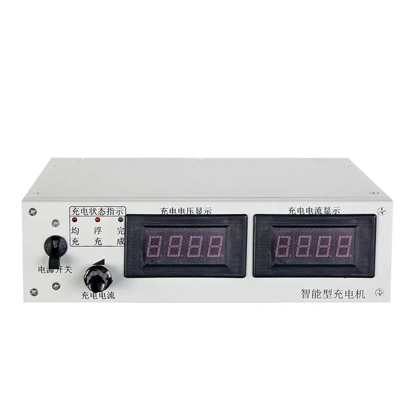 

24V10A adjustable battery charger switching power supply intelligent variable charger manufacturer