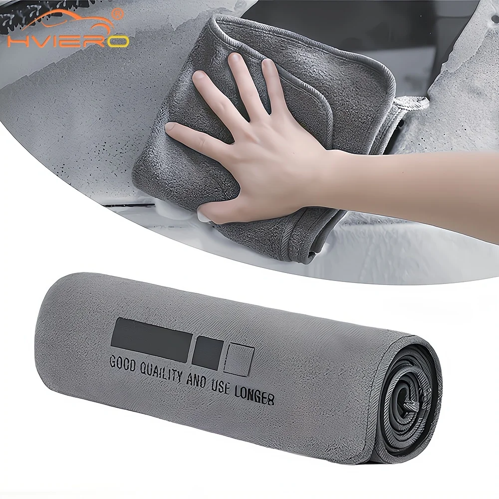 

Car Wash High-end Towel Microfiber Cleaning Cloth Drying Curling Care Details 30CM*30CM/30CM*60CM Auto Clean Tools Double-sided