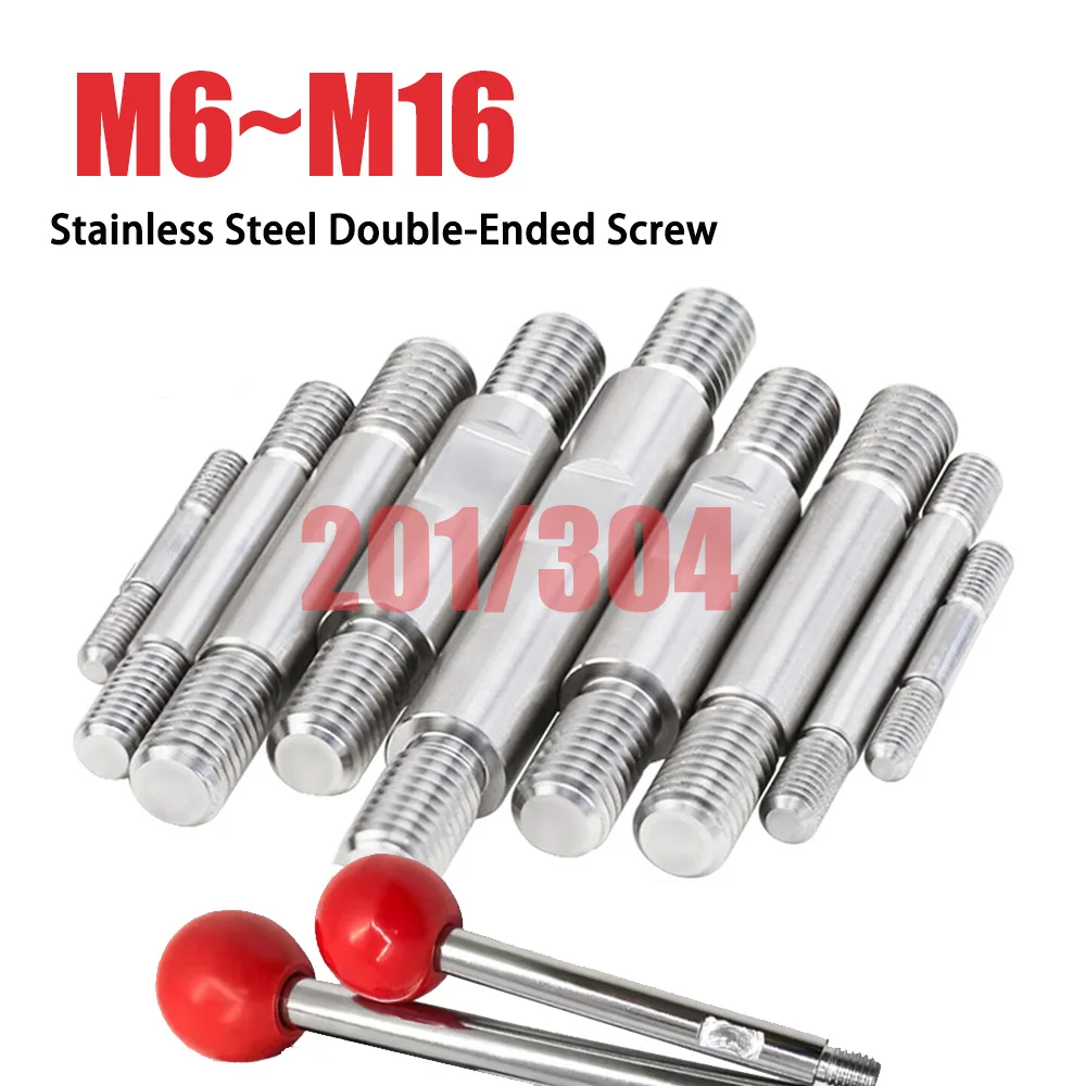 1Pc 304 Stainless Steel M6 M8 M10 M12 M16 Machine Tool Control Lever Double Head Threaded Screw Spherical Handle Length 60-300mm