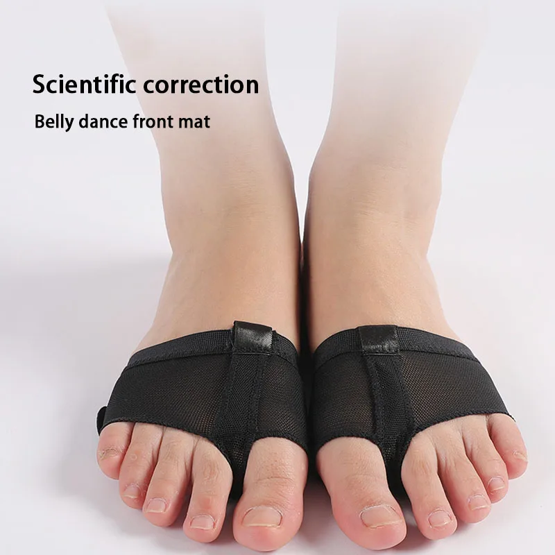 Almofadas para pés dianteiros para dança do ventre, ginástica de balé, prática de dança, almofadas para pés de prática latina, desgaste respirável e absorção de suor