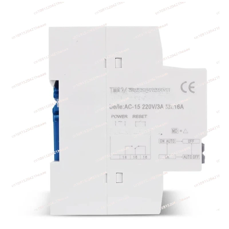 Suitable forguide rail installation 220V TM624 power supply time-controlled switch intelligent switch timer