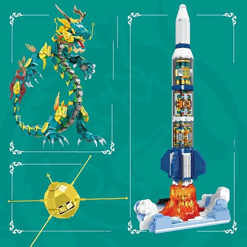 1670 قطعة خبير إبداعي MOCLong 1 مارس صاروخ الفضاء التنين نموذج اللبنات الطوب لتقوم بها بنفسك لغز الجمعية لعب للأطفال هدية