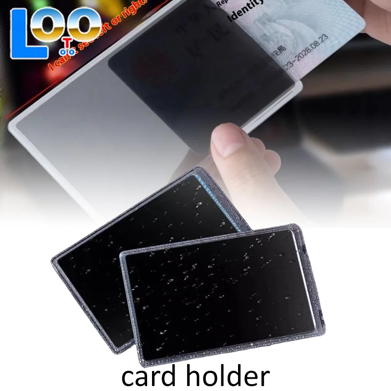 엿보기 방지 카드 홀더 양면 ID 카드 보호 커버 은행 카드 누출 방지 보호 개인 정보 보호 문서 홀더 Anti-demag