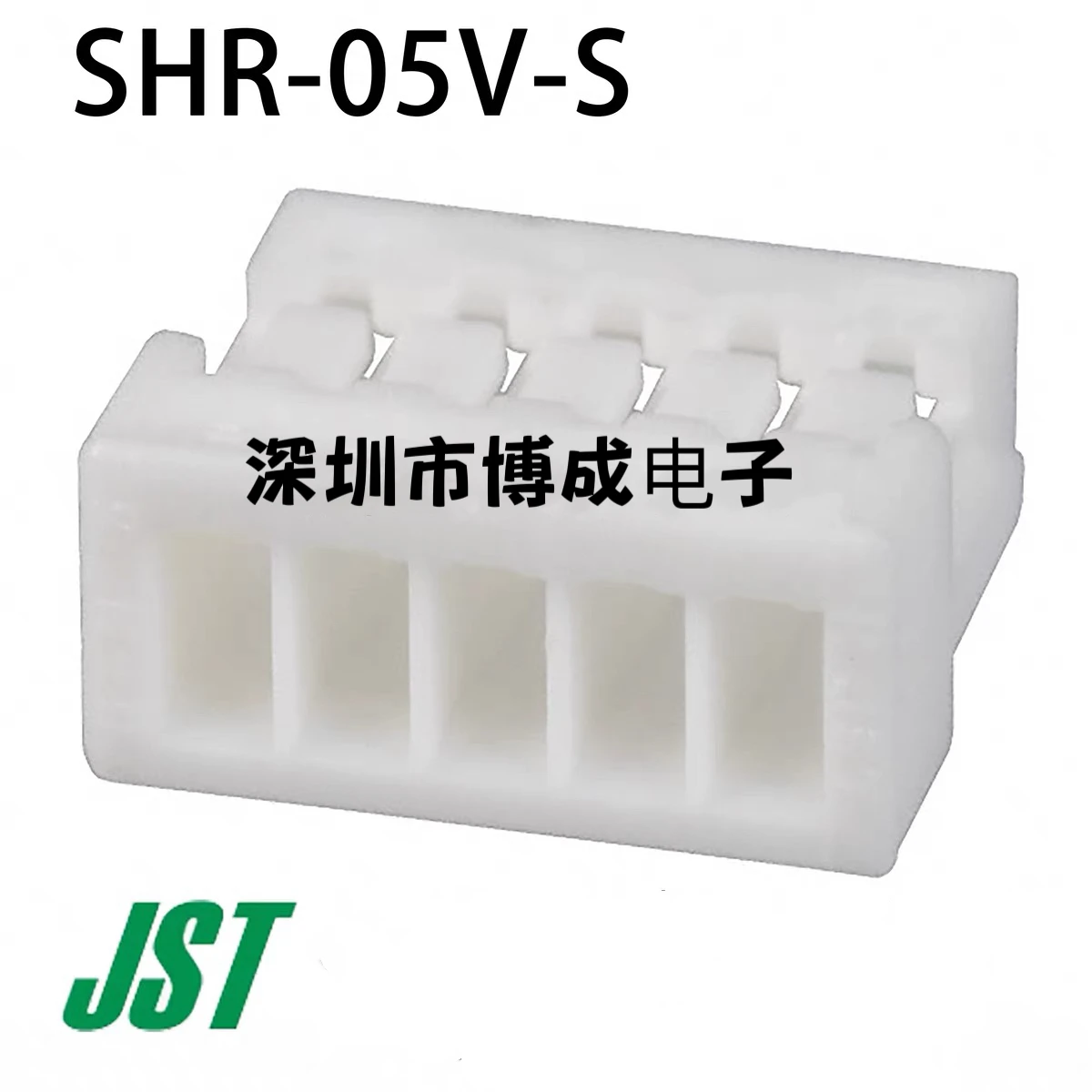 10PCS Connector SHR-05V-S Rubber Shell 5P 1.0mm Spacing Original Spot.