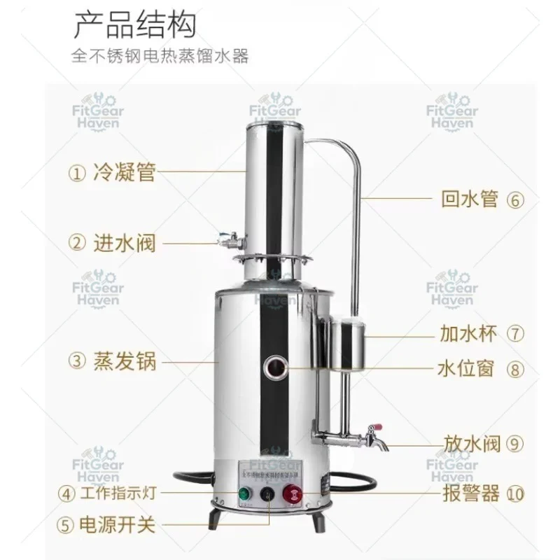 All Stainless Steel Electric Distiller Distilled Water Machine Generator Automatic Device 5L10L20L