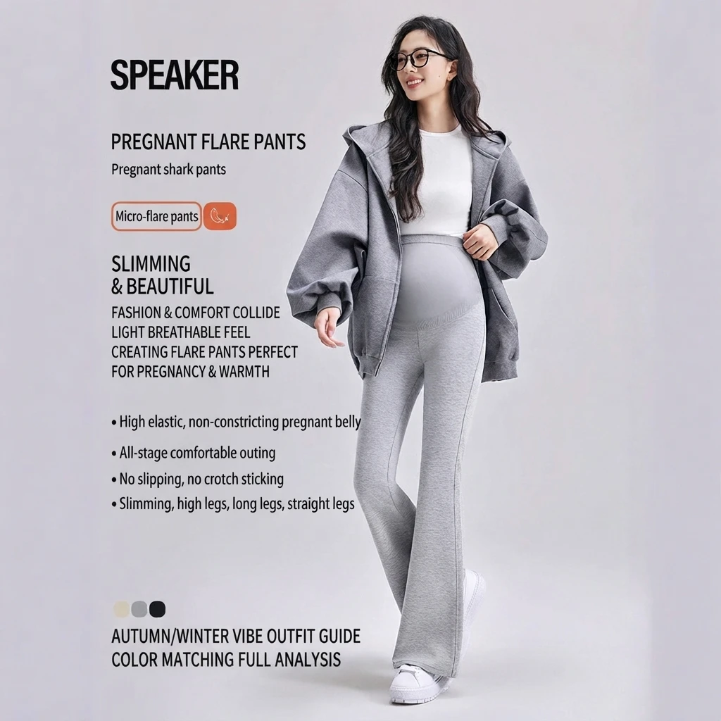 Maternity Leggings Flared Shark Pants Autumn Winter Belly Support Hip Lifting Cotton Elegant Casual for Pregnant Women