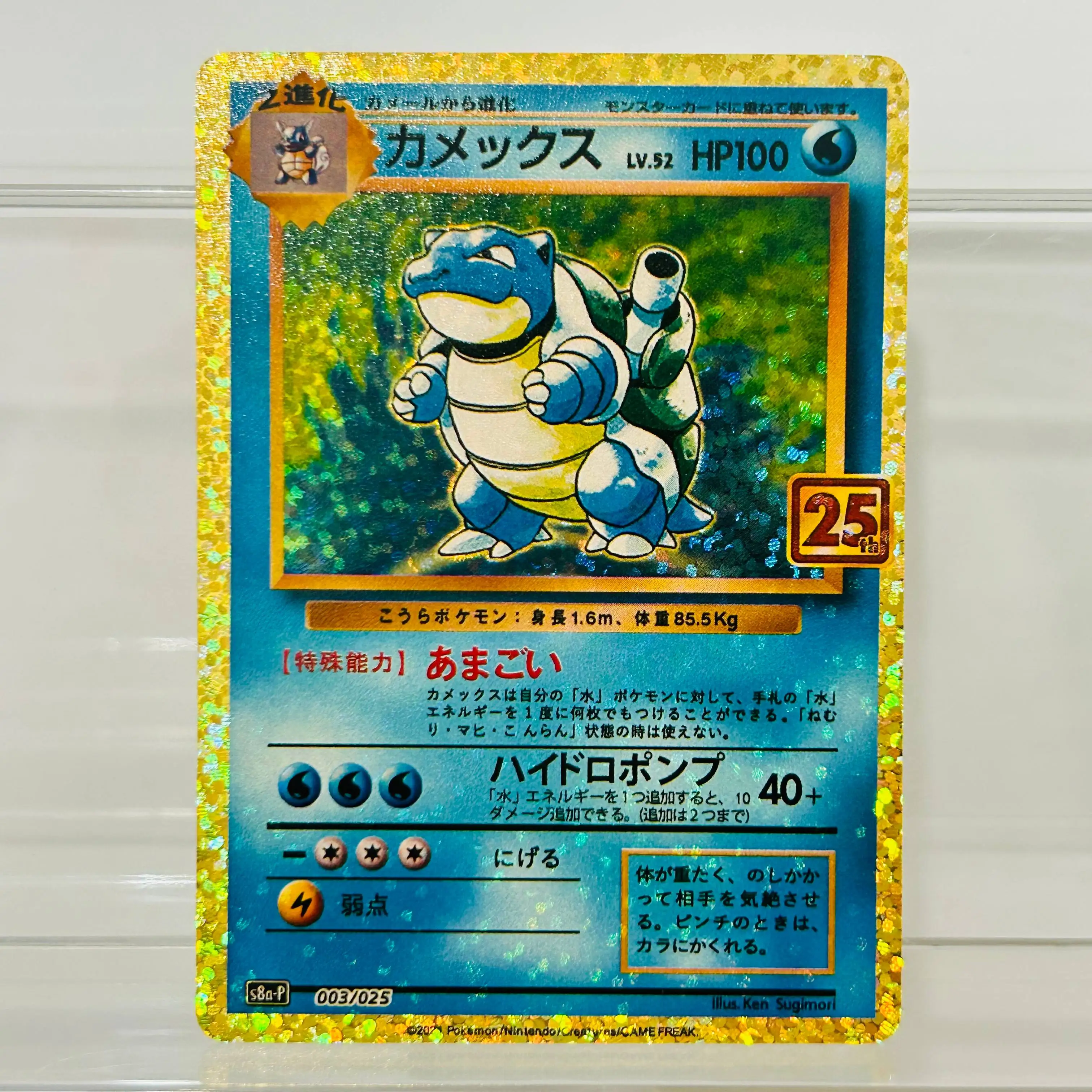 DIY  Charizard Mew Pikachu Lug - Board Game Online ulasan dan harga