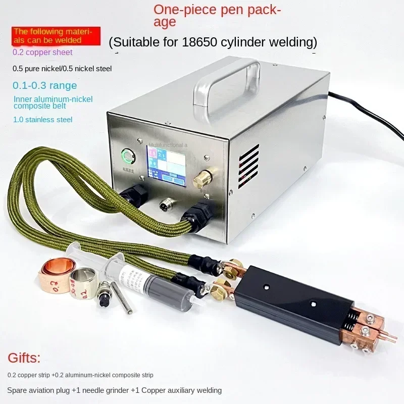 Energy Storage Spot…