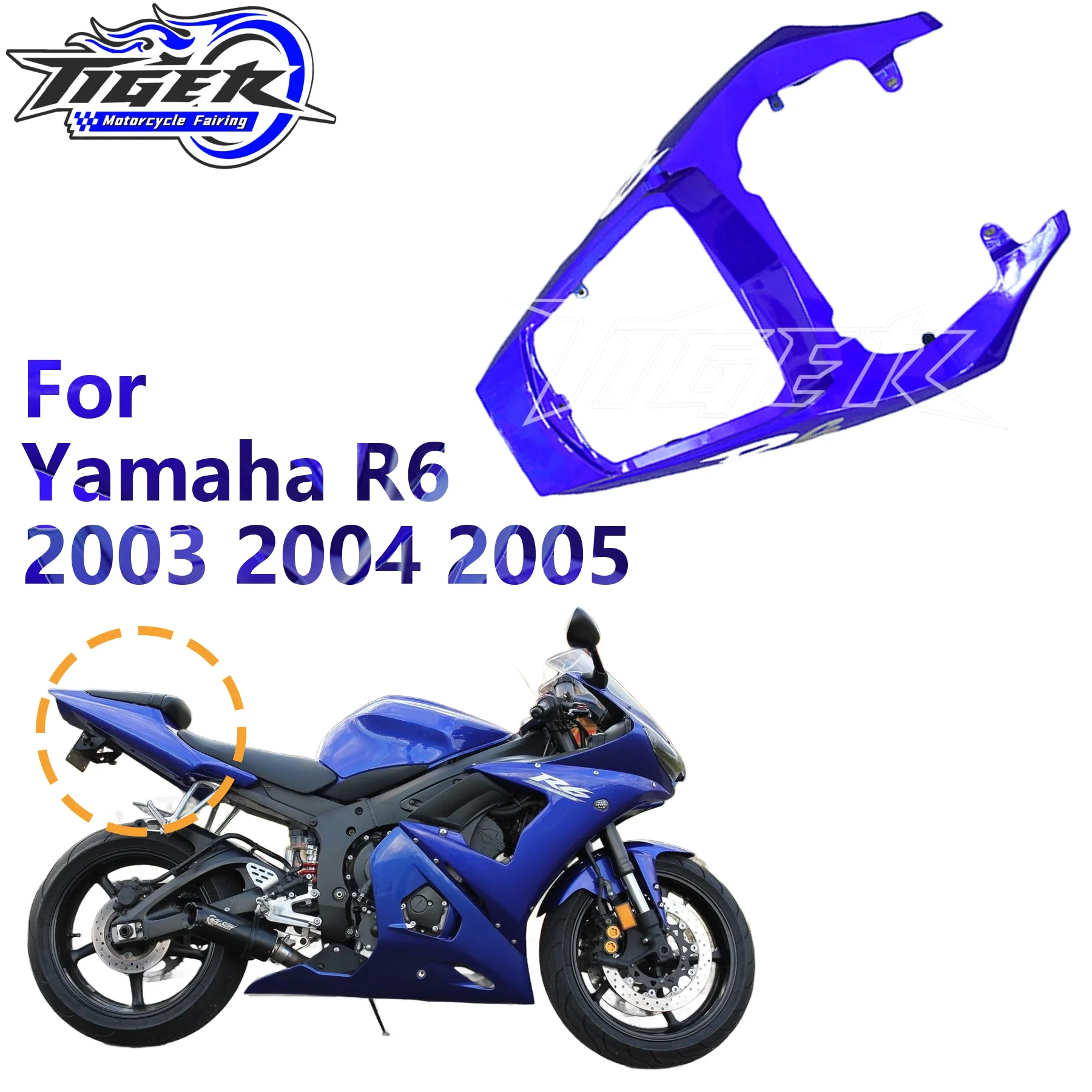 

Replacement Rear Tail Panel Parts For Yamaha R6 2003 2004 2005 Motorcycle High Quality ABS Injection