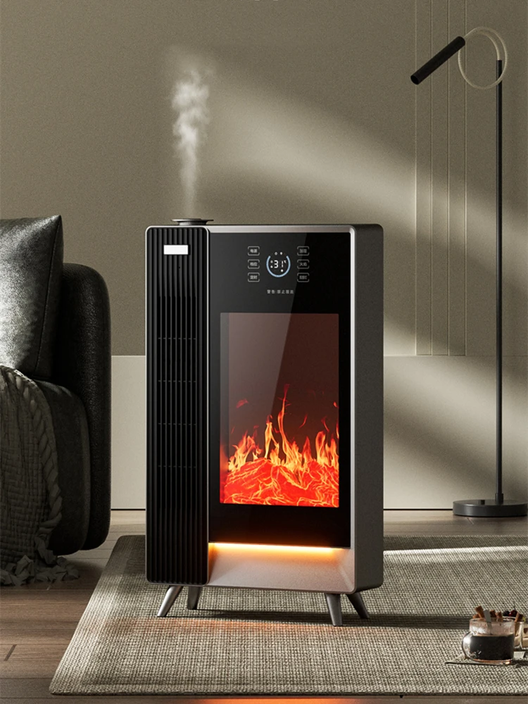 

Graphene Heater with Flame Atomization Fireplace Home Energy-Saving Smart Humidifying Heater