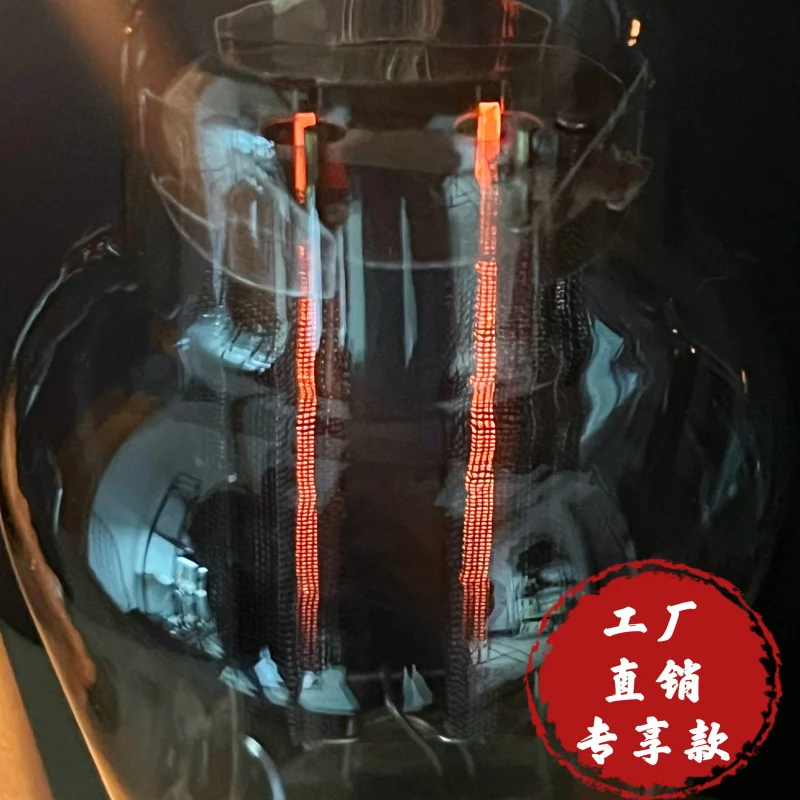 

JYL WE274B-J 274B Vacuum Tube Rectifier – Mesh Plate, High Current, Low Internal Resistance, Replace 274B 5AR4 5Z3P