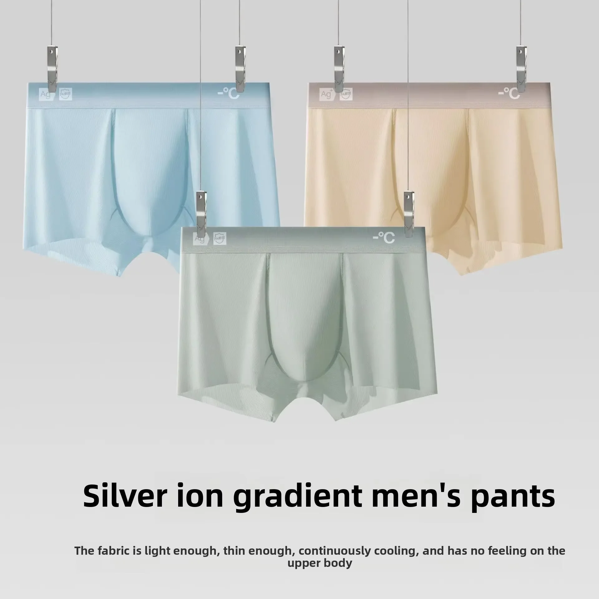 

3 шт., мужские трусы с ионами серебра, сетчатые дышащие мужские трусы 10A, антибактериальное мужское нижнее белье с промежностью, боксеры, мужские трусы-боксеры