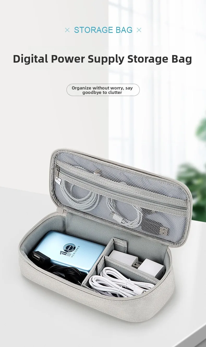 Aufbewahrungstasche für digitales Zubehör, große Kapazität, Kabel-Organizer-Tasche für Telefon, Powerbank, USB – Detail 1