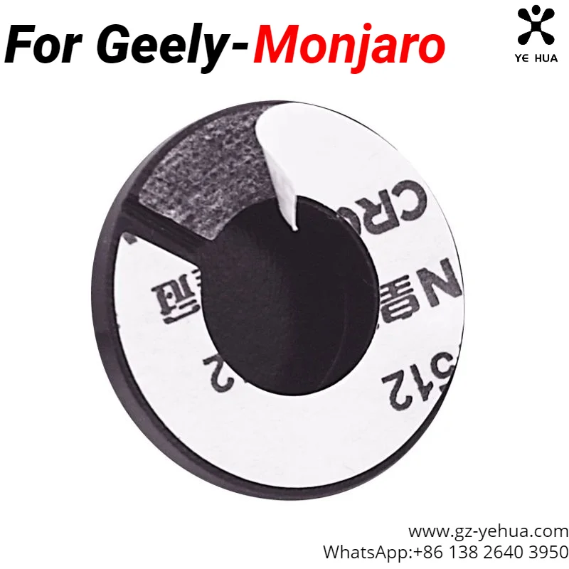 For GEELY Door Shock Absorber Pads Buffer Bumper Pads Shock Absorption Sound Insulation Rubber Gaskets Adhesive Car Accessories