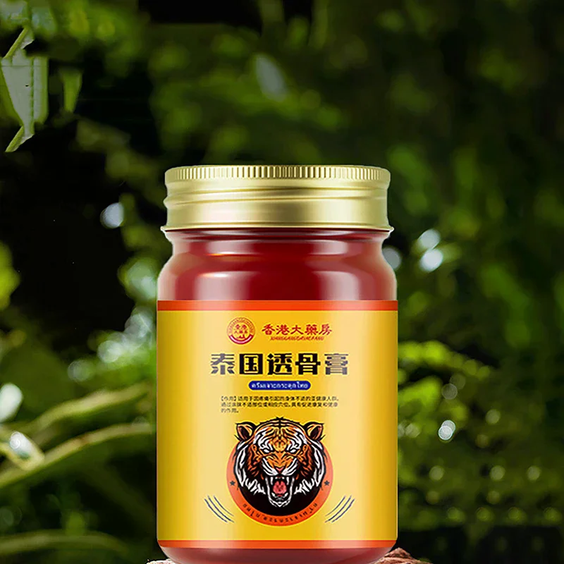 Traditional Thai Me… - image