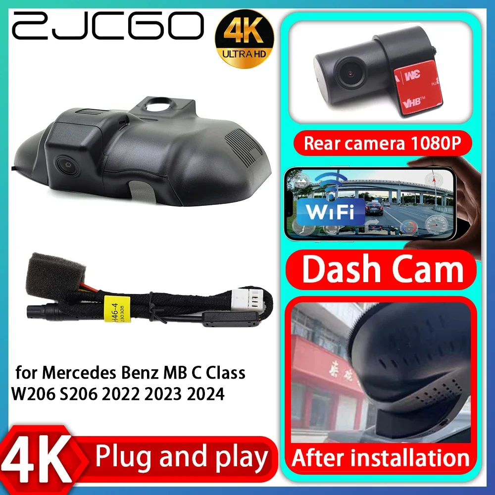 

ZJCGO UHD 4K 2160P Plug and Play DVR Dash Cam Video Recorder for Mercedes Benz MB C Class W206 S206 2022 2023 2024