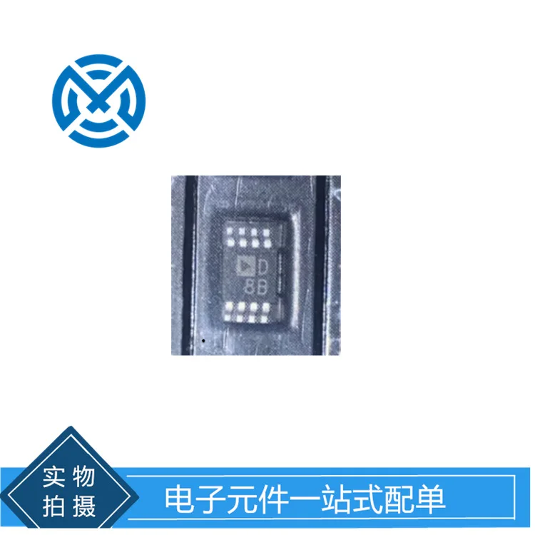 Digital to analog conversion chip AD5301BRMZ-REEL7 MSOP-8 ADI components original spot order