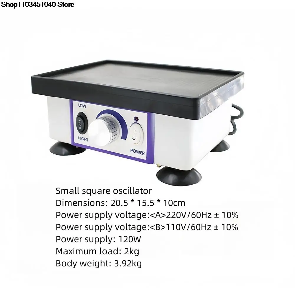 New 120W Dental Oscillator Square Dental Shaker Gypsum Shaker Vibrator Lab equipment vibrator Vibrating