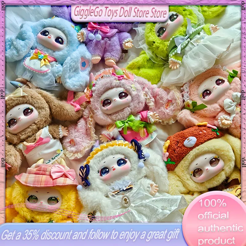 

В наличии Samael Baby Three Mist Garden 400% большая кукла серии плюшевая глухая коробка настольное украшение милая кукла подарок на день рождения для девочки