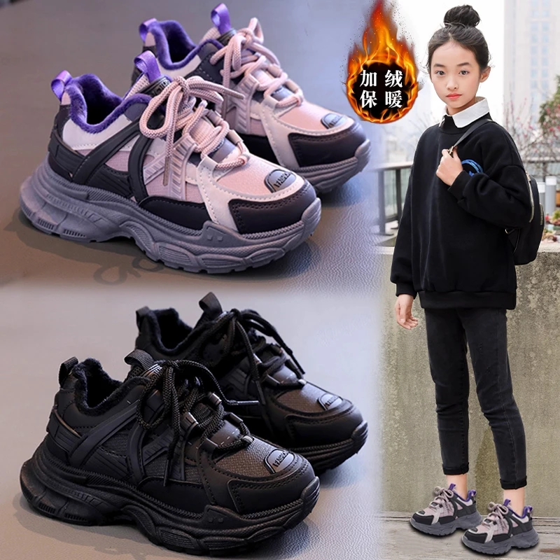 

2025 New Children Sports Shoes Sneaker Spring Autumn Kids Fashionable and versatile Casual Shoes Girl Running Sneaker