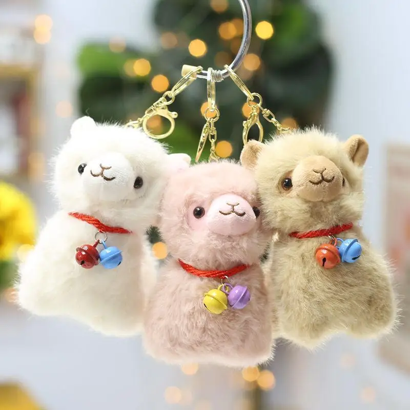 Fluffy Plush Alpaca Keychain With Cute Colorful Bells Soft Touch For Backpack Decoration Lovely Gifts For Kids Girls