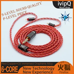 ivipQ174 FireFox HiFi Audio Earphone Cable Litz Oil Immersed Graphene Alloy Red Copper Replace Wire MMCX 2Pin for FH19 Conch V11