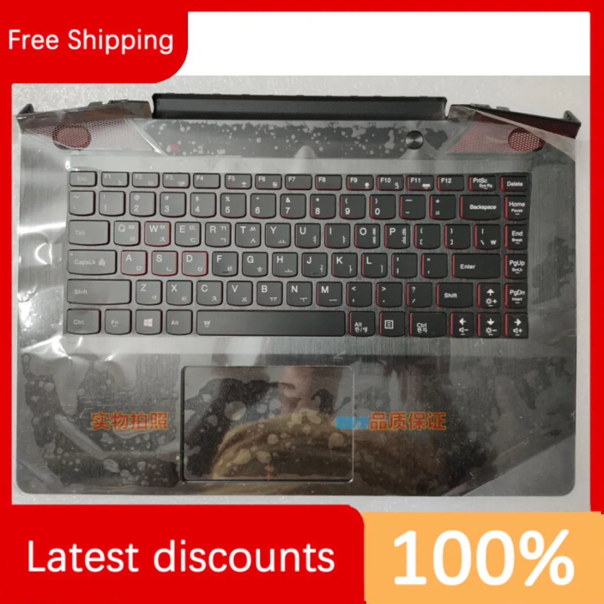 for Lenovo Y700-14 C Case+Keyboard Backlight Korean Small Return 5CB0K44778