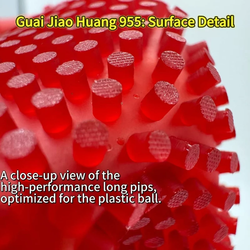 YINHE Huang Jiang Jiang 955 أنواع طويلة صفراء غريبة OX تنس الطاولة المطاط تصلب الهجوم المهنية بينغ بونغ العلكة ITTF #1