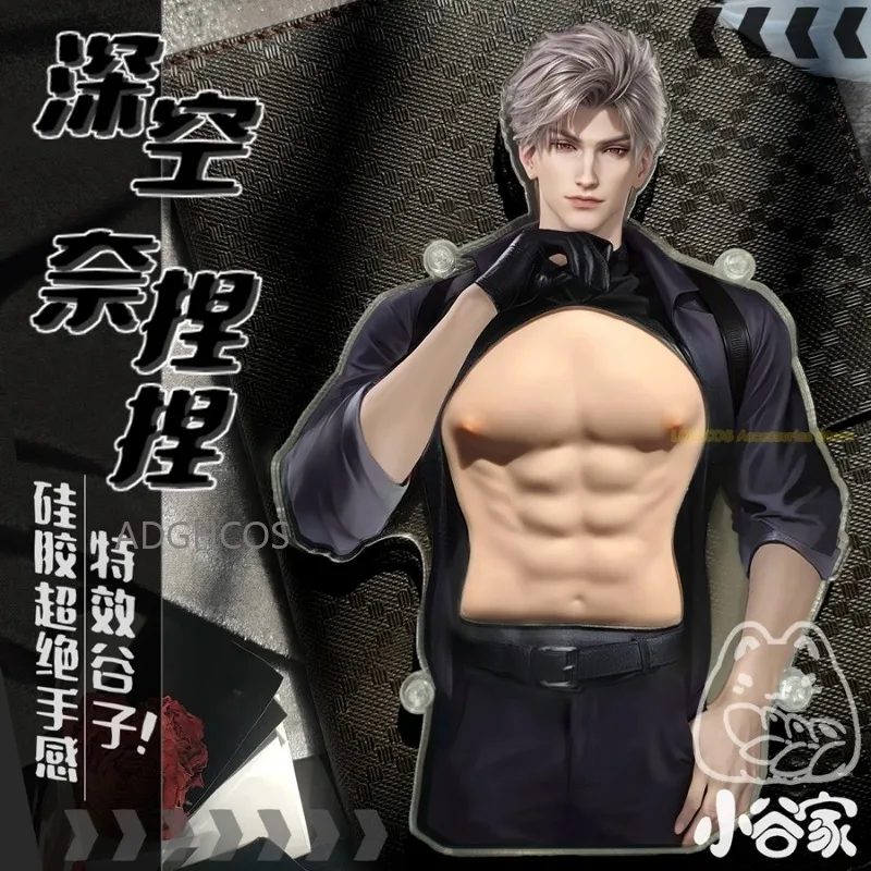 

Силиконовая акриловая фигурка-подставка Love and Deepspace: Калеб, Рафаэль, Ксавьер, Сайлус, Зейн (мультяшные персонажи) для косплея и игр