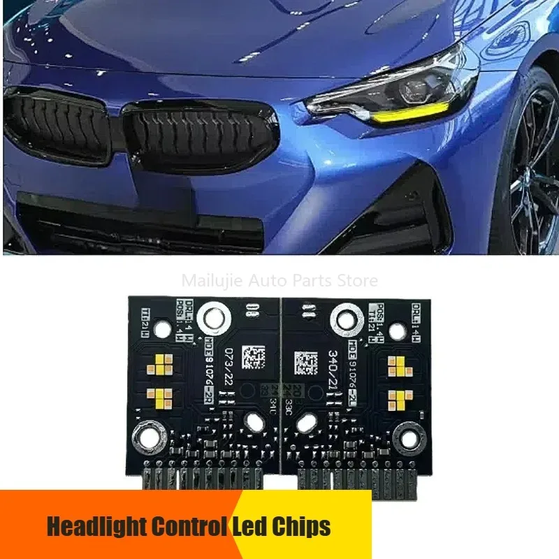 For BMW 2 Series G42 G87 2022-2024 Low Configurati Yellow Angel Eyes LED Yellow DRL Front Lamp Headlight Control Led Chips