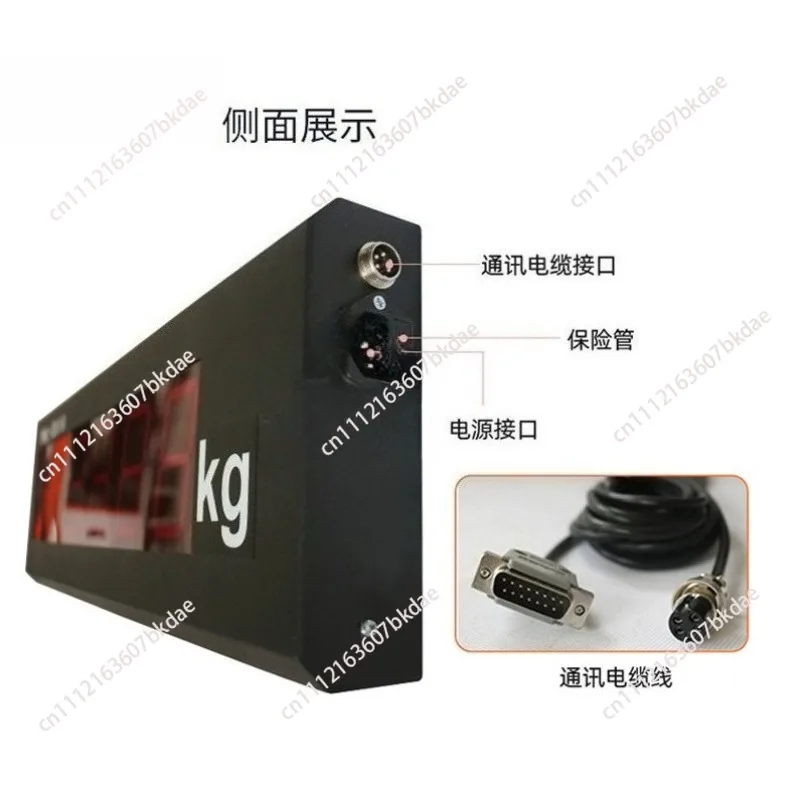 For XK3190-A9 Digital Truck Scale Large Display 3 Inch Weight Indicator 5 Inch External Big Screen
