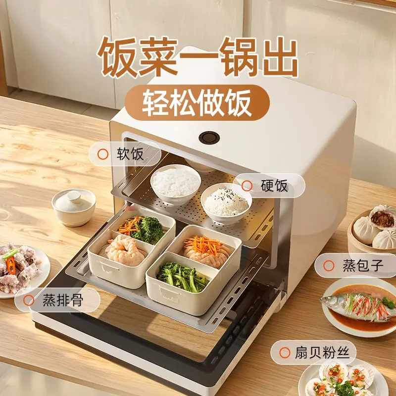 health machine, household desktop electric steaming oven, steamer, hot meals, porridge, soup, stew pot, simmer five-in-one