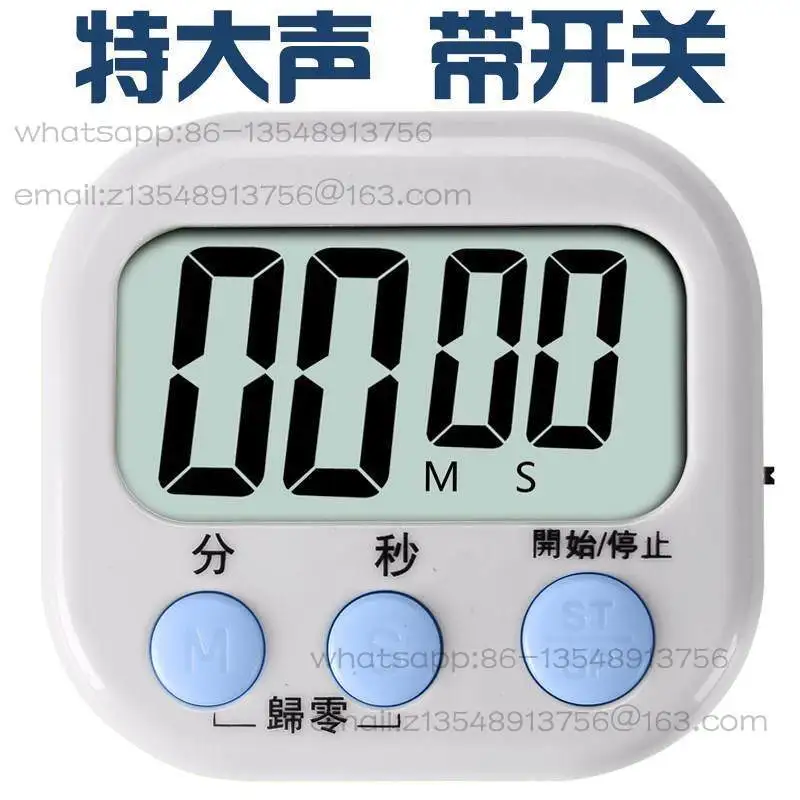 Timer Kitchen Timer Laboratory Electronic Alarm Clock Stopwatch Large Screen Positive Countdown Timer Reminder