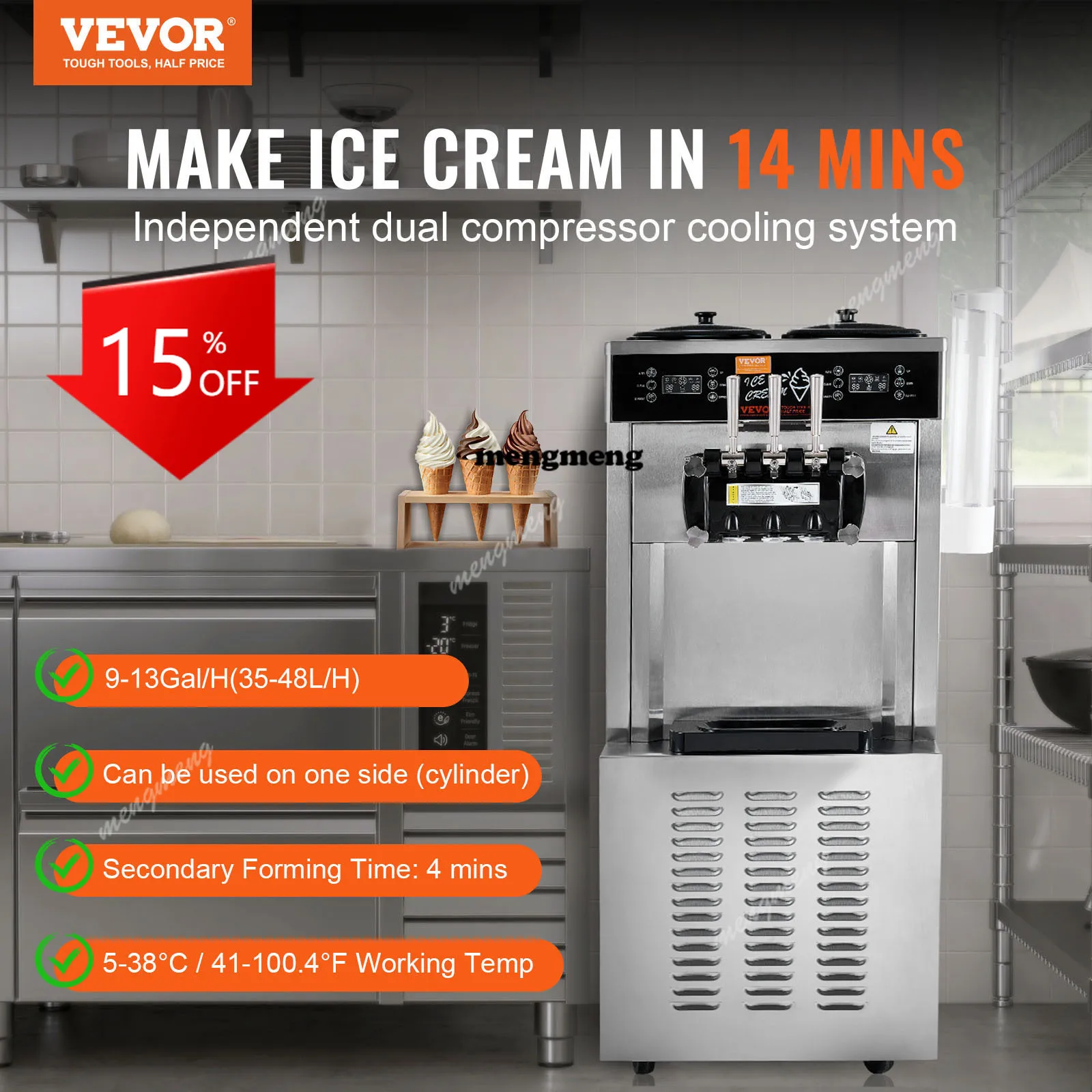E132 Commercial Soft Ice Cream Machine 3 Flavors PreCooling LED Panel Allows Single Cylinder Use Overnight Refrigeration