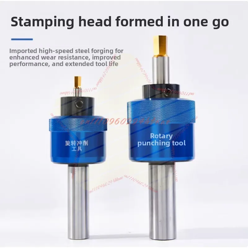 Morse Taper Shank 8.0mm Hexagonal Squareal Rotary Broach Punch Holder British System C16/C20/C22/C25/C32 for Lathe