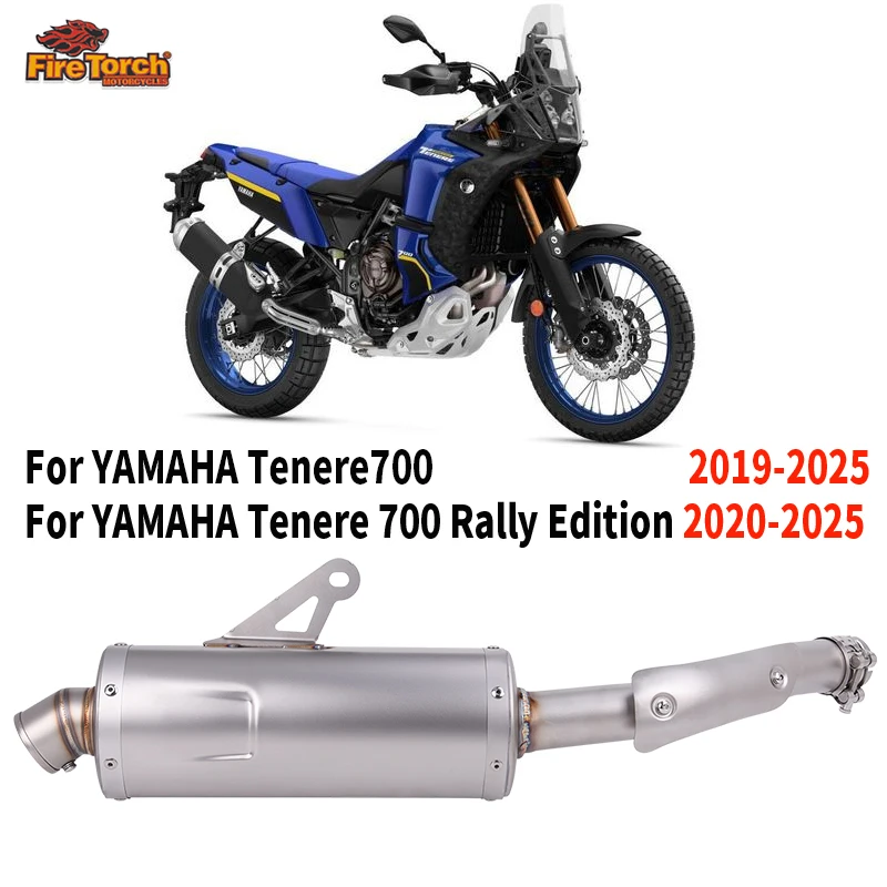 

For YAMAHA Tenere700 Tenere 700 XTZ700 690 700 Rally Edition T7 T700 2019 - 2025 Motorcycle Espace Moto Mid Link Pipe Muffler