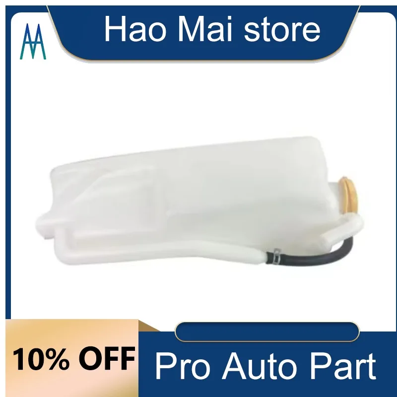 

55056542AD New Engine Coolant Reservoir Tank W/ Cap for 2007-2011 Jeep Wrangler