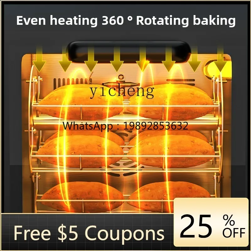 

KX2 Roasted Sweet Potato Machine Automatic Roasted Sweet Potato Machine Commercial Stall New Oven Oven Roasted Pizza