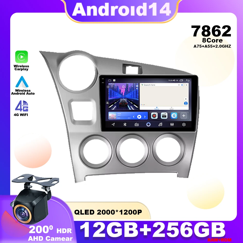 Android 14 For Toyota Matrix 2 E140 2008 - 2014 Car Radio Multimedia Video Player Stereo Navigation GPS Carplay QLED Screen WIFI