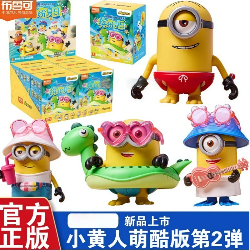 

Новый горячий оригинальный Blokees Minions Cute And Cool Edition Vol.2 Bob Dave Phil Blind Box Фигурка Детские подарки Игрушки