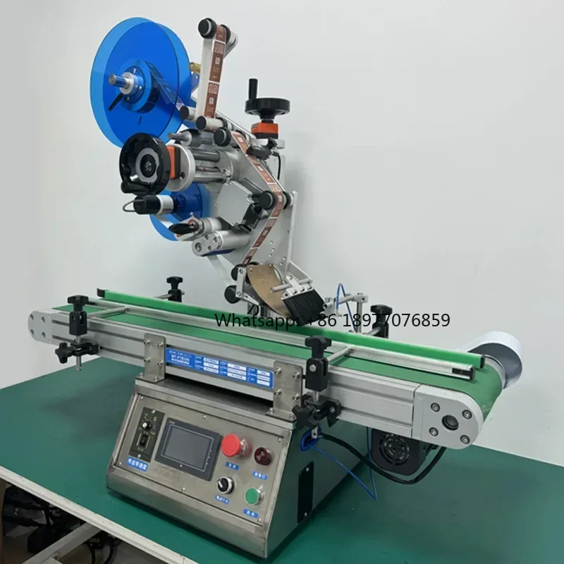 Automatic Self-Adhesive Labeling Machine for Small Flat Carton Food Packaging Bottle Labeling Equipment for Packaging Line