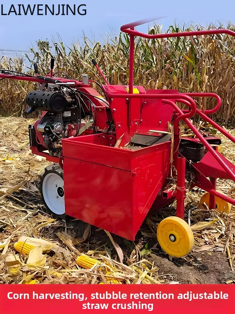 

SGF автоматический новый кукурузный комбайн, небольшая ручная палочка с многофункциональным отслаивающим устройством