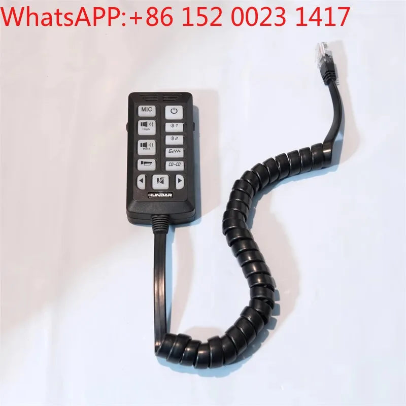 

Hongda CJB-100W controller Q-type host HUNDAR S2 shout speaker S3Q-type handle
