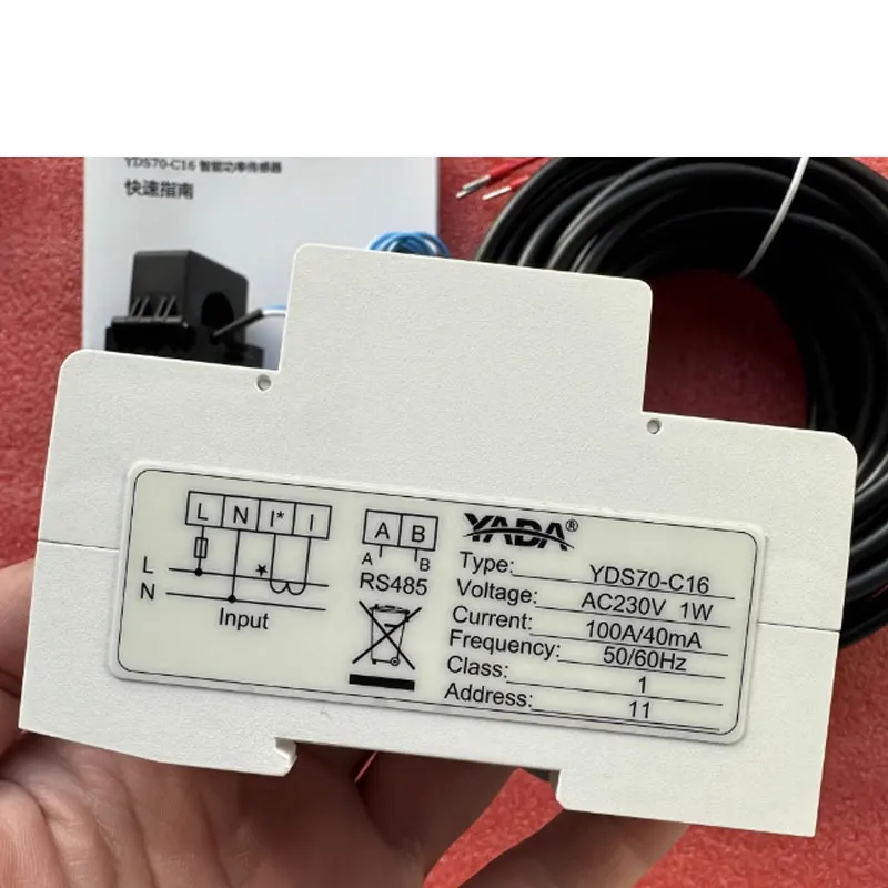 Huawei inverter anti - reverse flow energy meter device Single- phase anti - reverse flow energy meter YDS70-C16