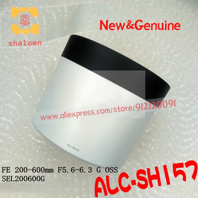 New Original ALC-SH…