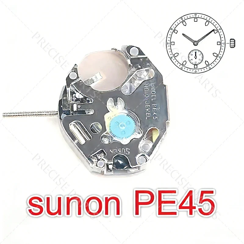 NEW PE45 Movement China Sunon Pe45 Quartz Watch Movement 2 Hands, Small Second Movement. Cheap Alternative To 1l45 Movement