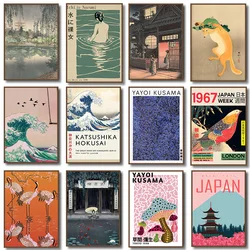 Vintage Japan Art Canvas Paintings Yayoi Kusama Poster Print Katsushika Hokusai Wave Wall Art Picture for Living Room Home Decor