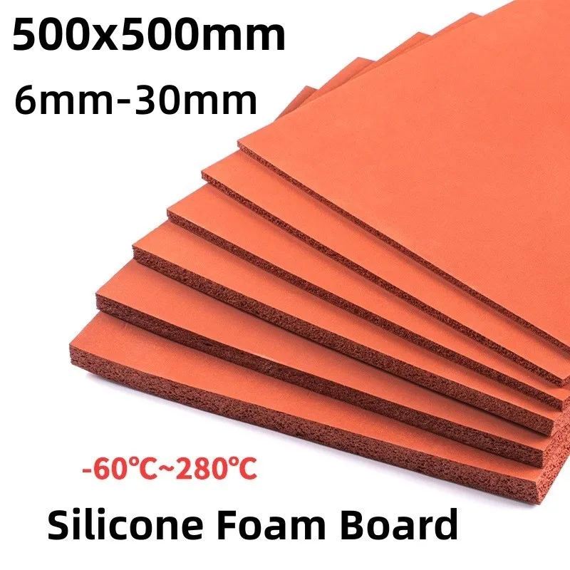 500x500mm Silicone Foam Board Heat-Resistant Sponge Board Silica Rubber Foaming Plate For Heat Press Embossing Machine