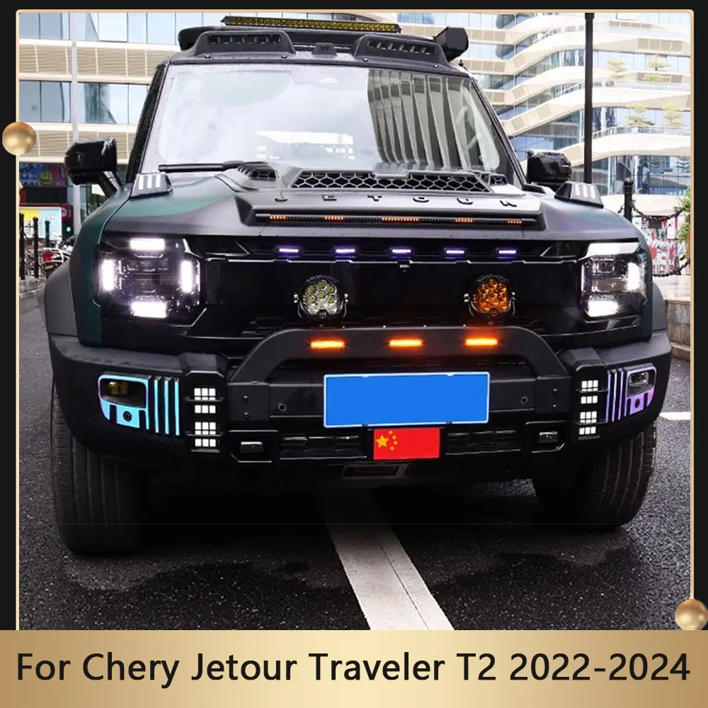 Car Front Bumper Bull Bar LED Bumper Off-road Modification Fit For Chery Jetour Traveler T2 2022 2023 2024 Special Front Bar