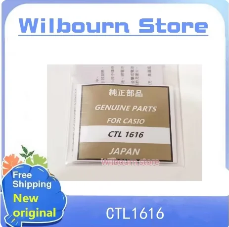 

1PCS~10PCS/LOT CTL1616 CTL1616F Brand new original stock in stock